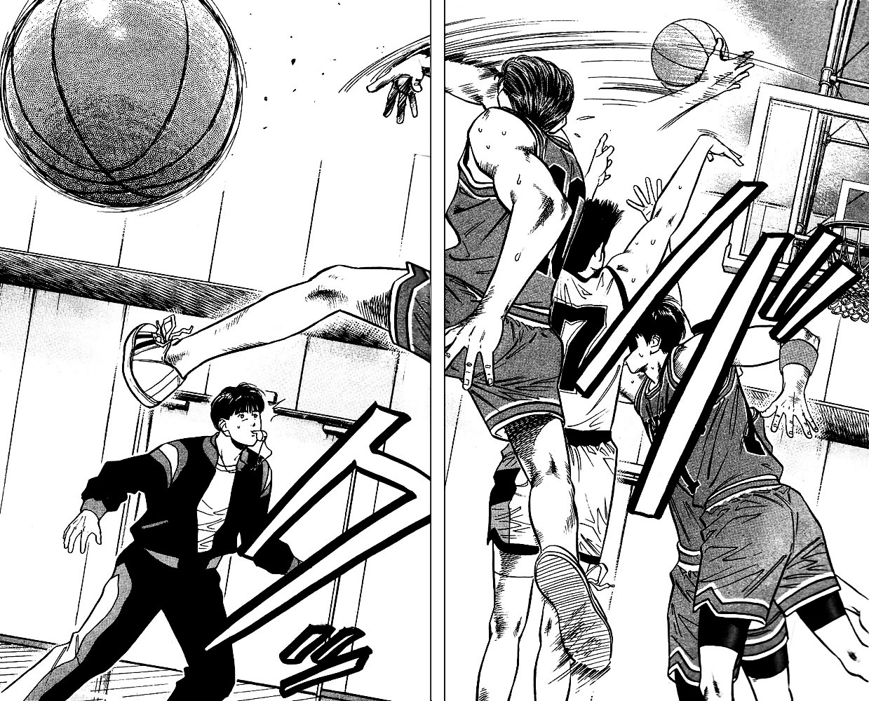 Slam Dunk - Vol.6 Chapter 45 : Unbelievable