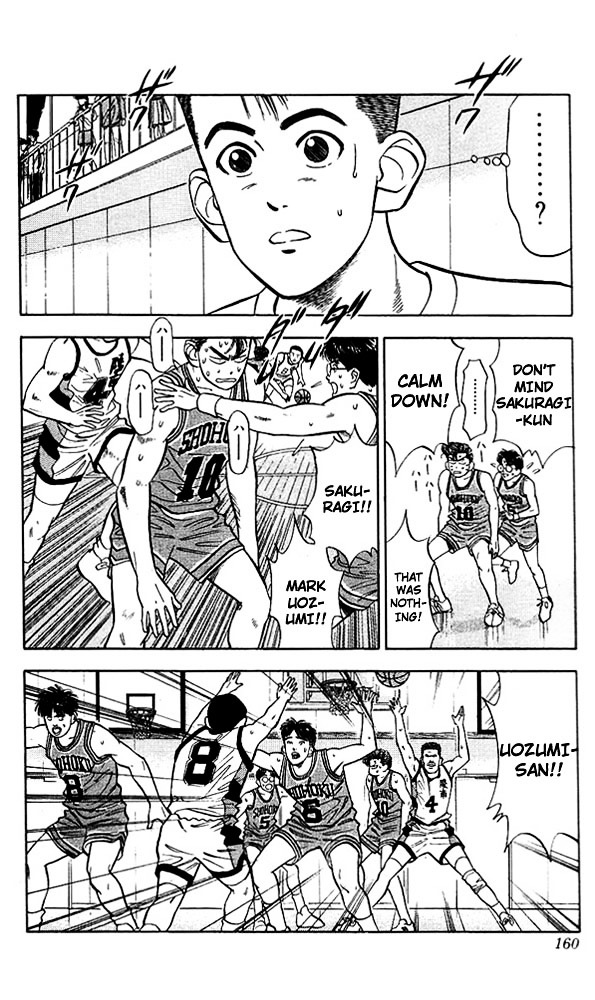 Slam Dunk - Vol.4 Chapter 34 : The Star Appears