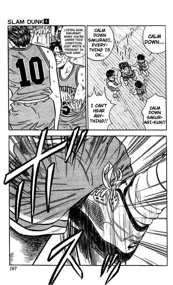 Slam Dunk - Vol.4 Chapter 34 : The Star Appears