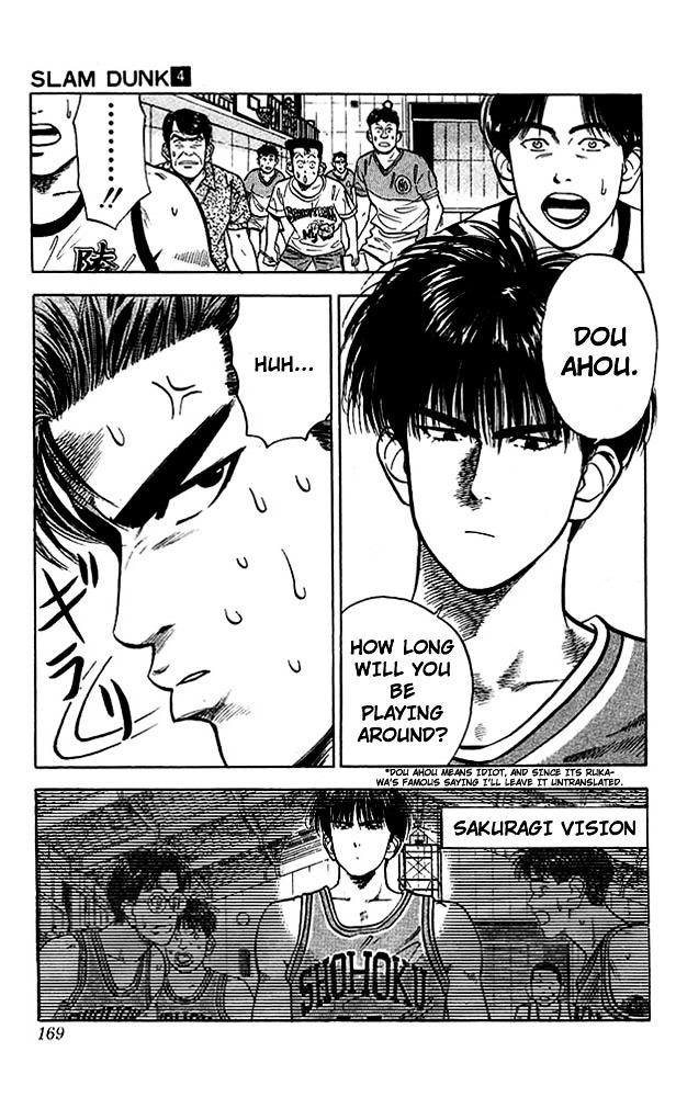 Slam Dunk - Vol.4 Chapter 34 : The Star Appears