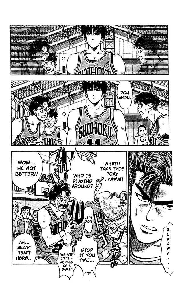 Slam Dunk - Vol.4 Chapter 34 : The Star Appears