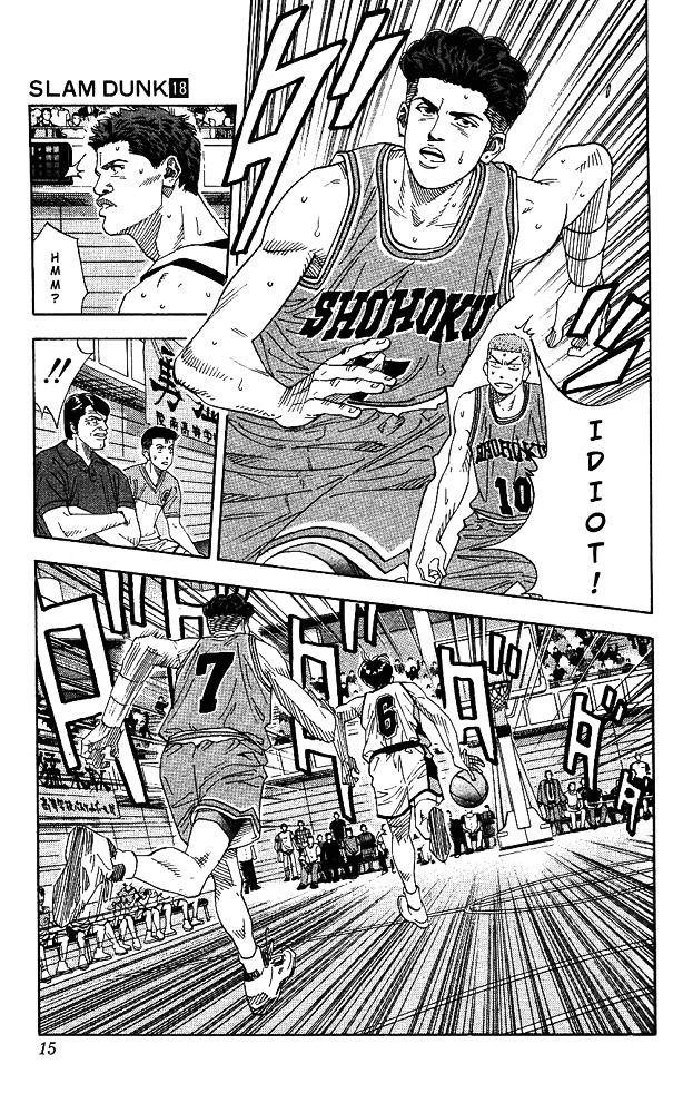 Slam Dunk - Vol.18 Chapter 153 : Getting Around