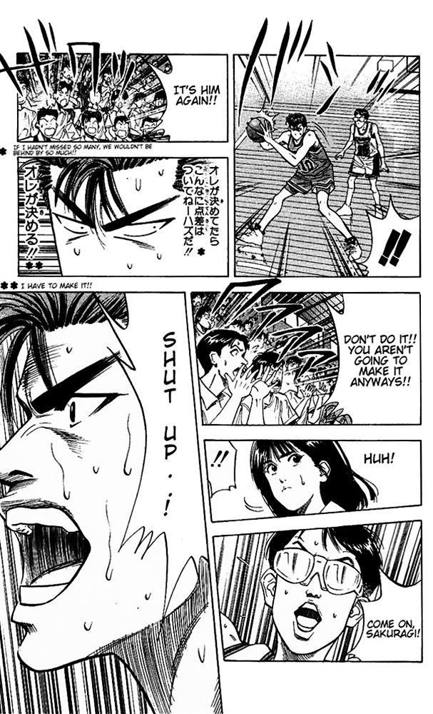 Slam Dunk - Vol.12 Chapter 106 : Rebound Sakuragi