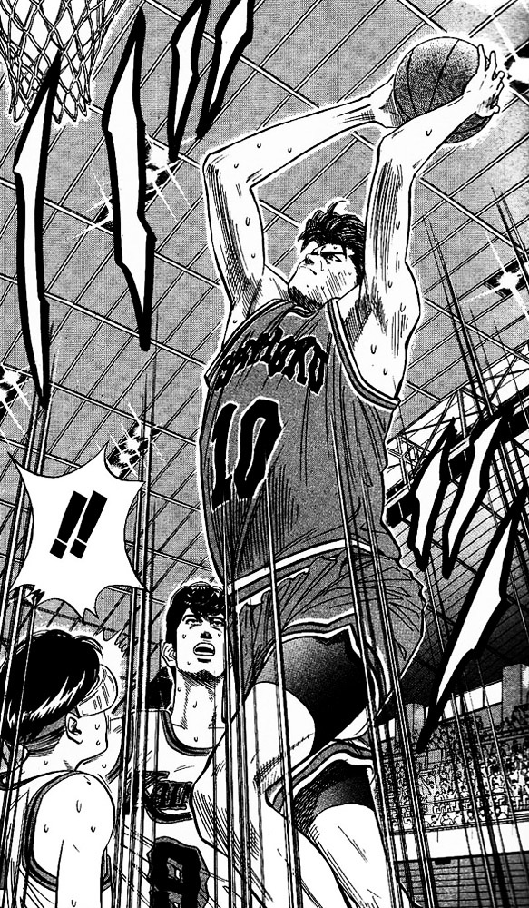 Slam Dunk - Vol.12 Chapter 106 : Rebound Sakuragi