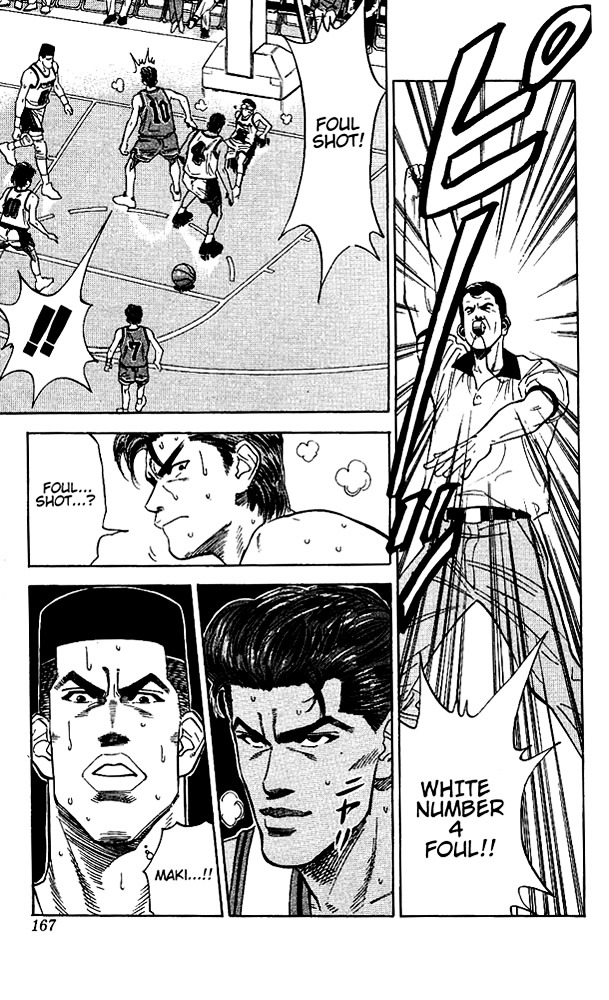 Slam Dunk - Vol.12 Chapter 106 : Rebound Sakuragi