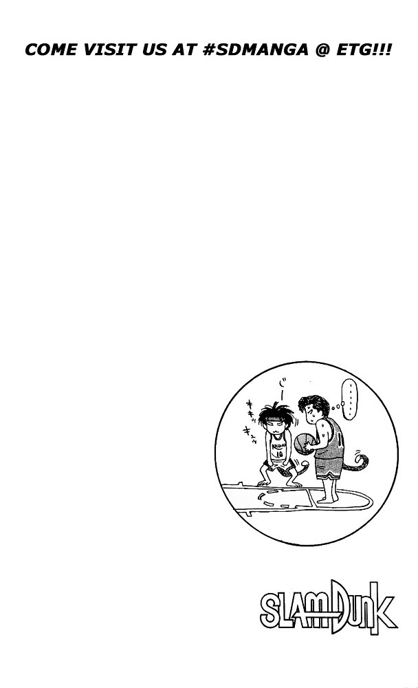 Slam Dunk - Vol.12 Chapter 106 : Rebound Sakuragi