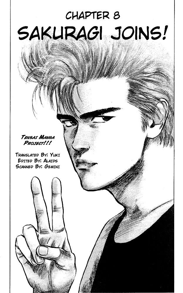 Slam Dunk - Vol.1 Chapter 8 : Sakuragi Joins!