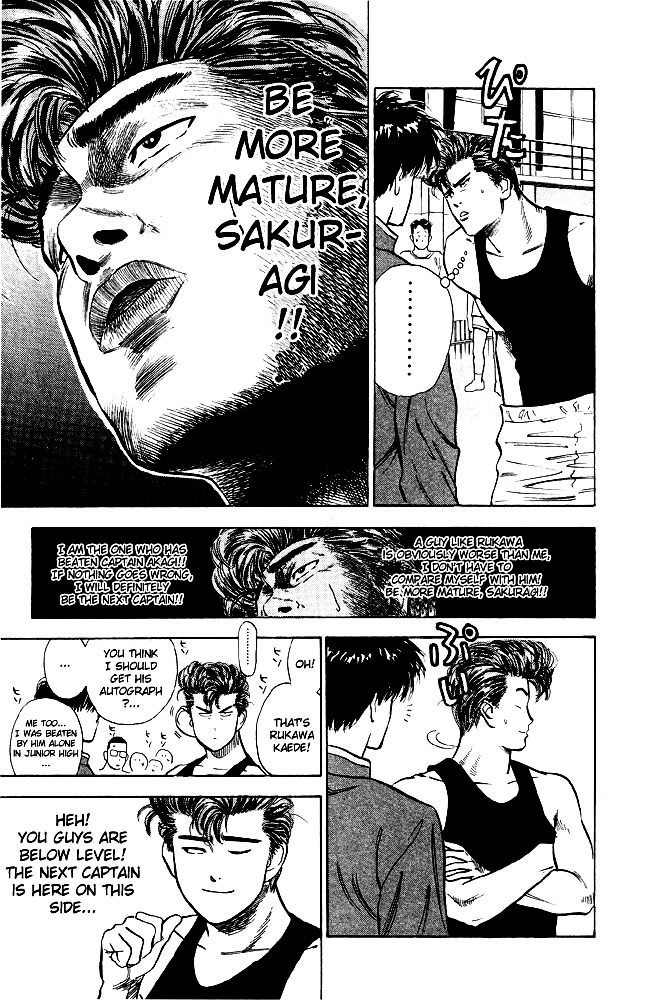 Slam Dunk - Vol.1 Chapter 8 : Sakuragi Joins!