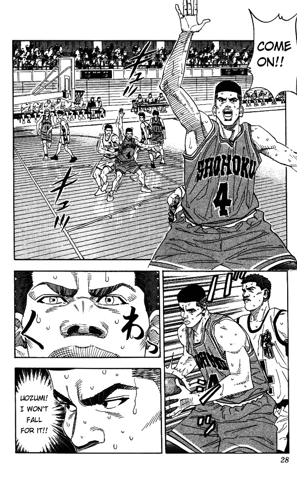 Slam Dunk - Vol.18 Chapter 154 : Gori S Sudden Change