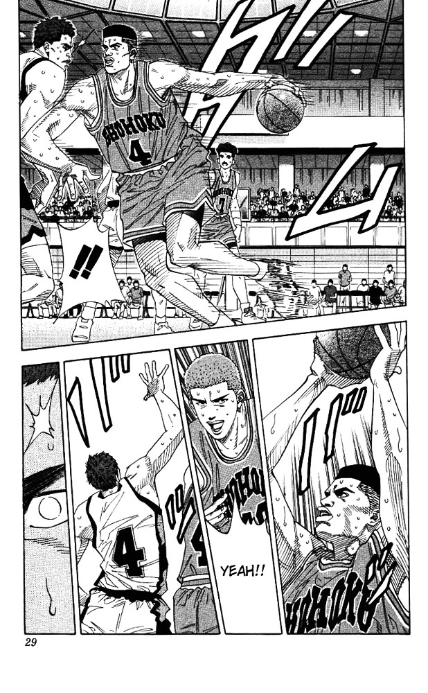 Slam Dunk - Vol.18 Chapter 154 : Gori S Sudden Change