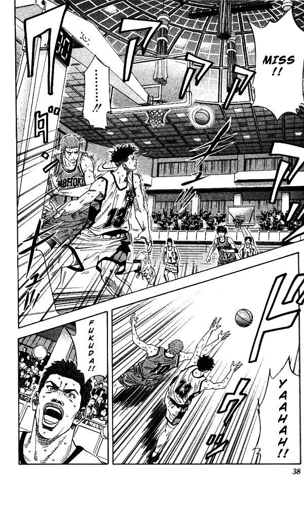 Slam Dunk - Vol.18 Chapter 154 : Gori S Sudden Change