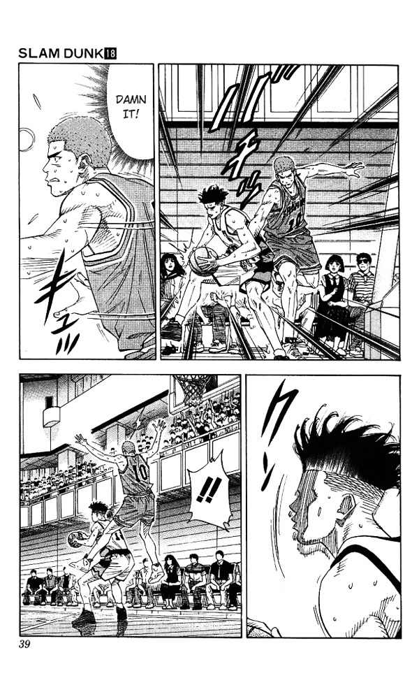 Slam Dunk - Vol.18 Chapter 154 : Gori S Sudden Change