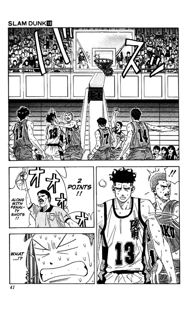 Slam Dunk - Vol.18 Chapter 154 : Gori S Sudden Change