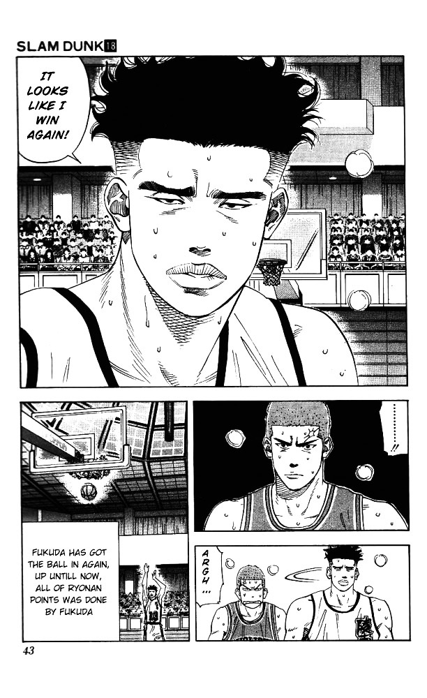 Slam Dunk - Vol.18 Chapter 154 : Gori S Sudden Change