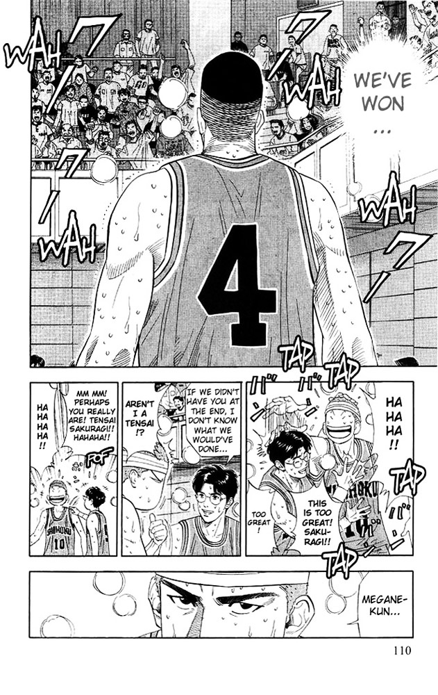 Slam Dunk - Vol.21 Chapter 185 : The Nationals