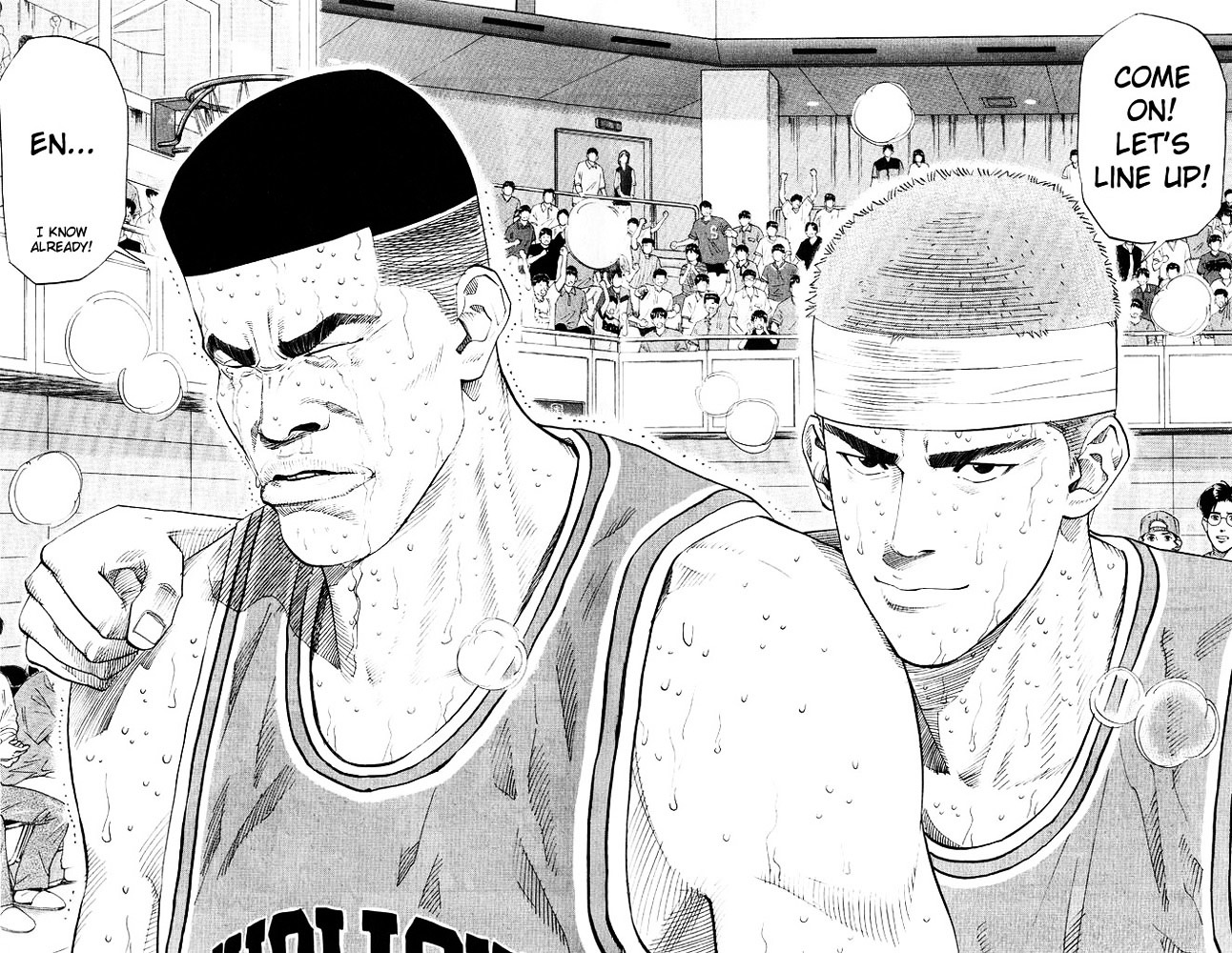 Slam Dunk - Vol.21 Chapter 185 : The Nationals