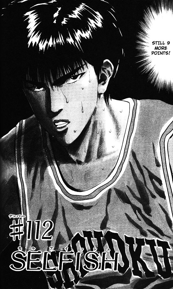 Slam Dunk - Vol.13 Chapter 112 : Selfish