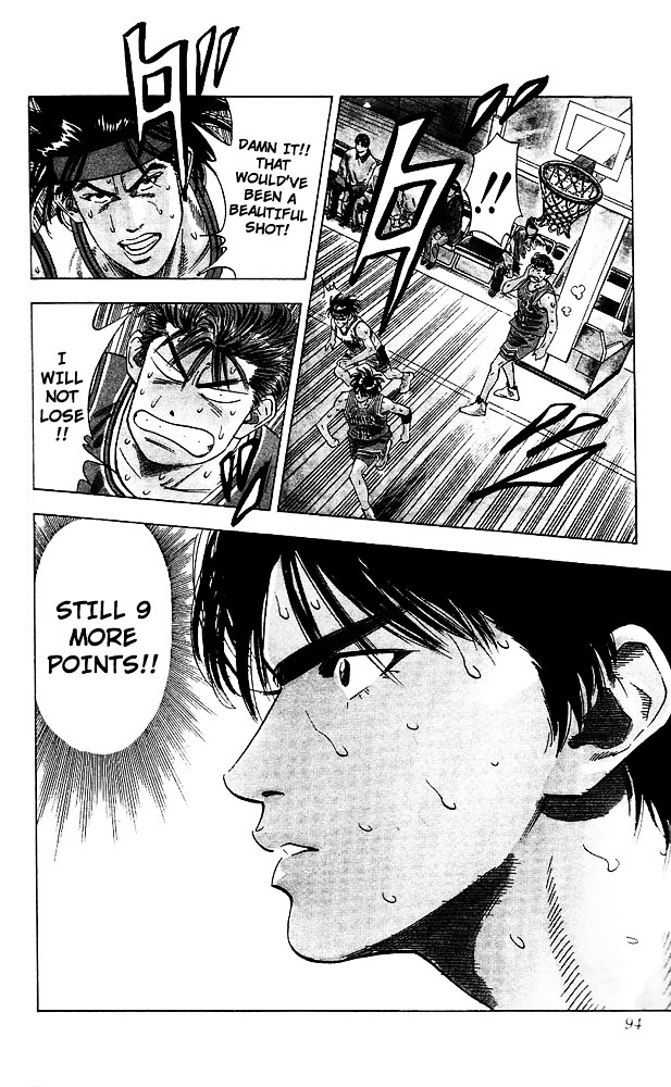 Slam Dunk - Vol.13 Chapter 112 : Selfish