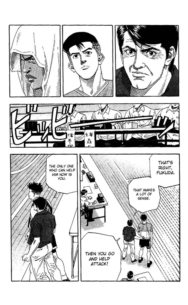 Slam Dunk - Vol.17 Chapter 146 : Just Work A Little Harder