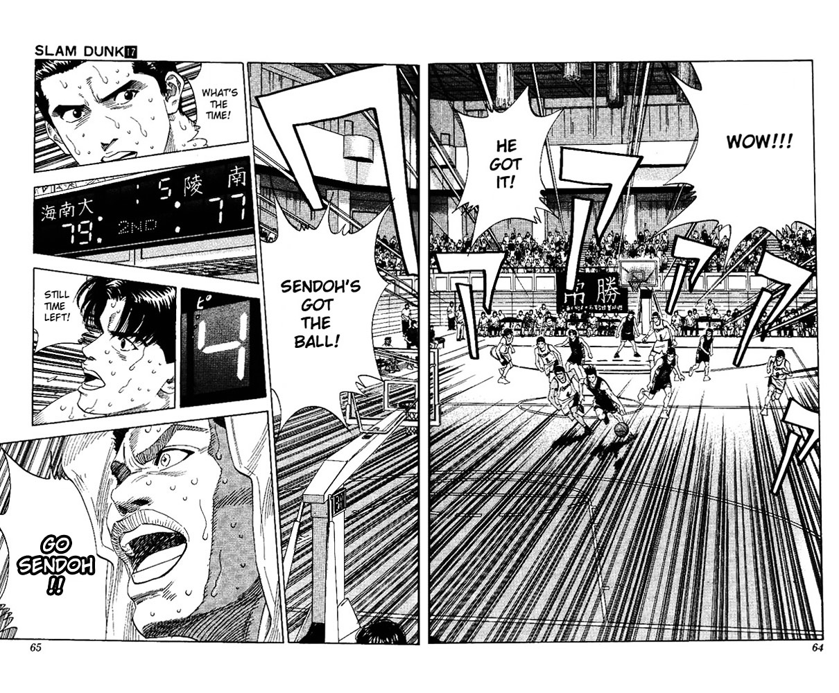 Slam Dunk - Vol.17 Chapter 146 : Just Work A Little Harder