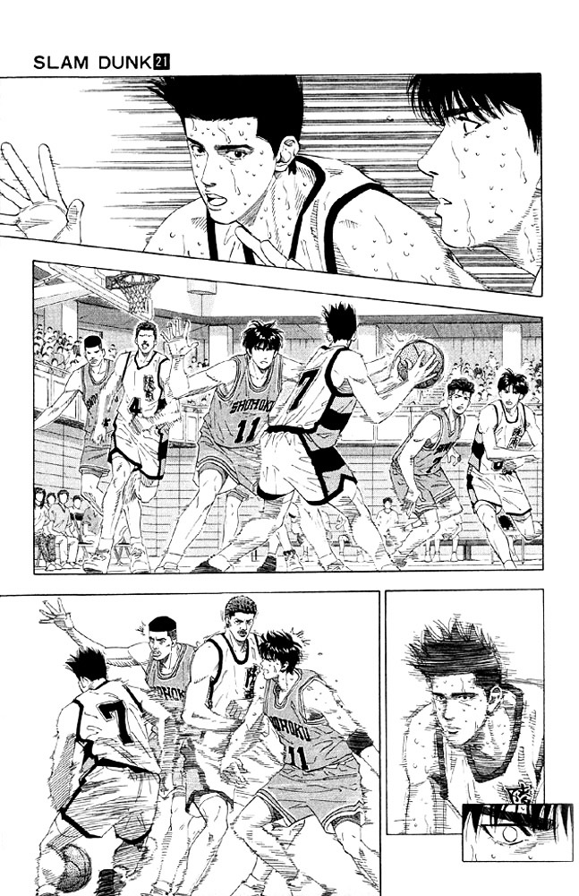 Slam Dunk - Vol.21 Chapter 184 : Victory?