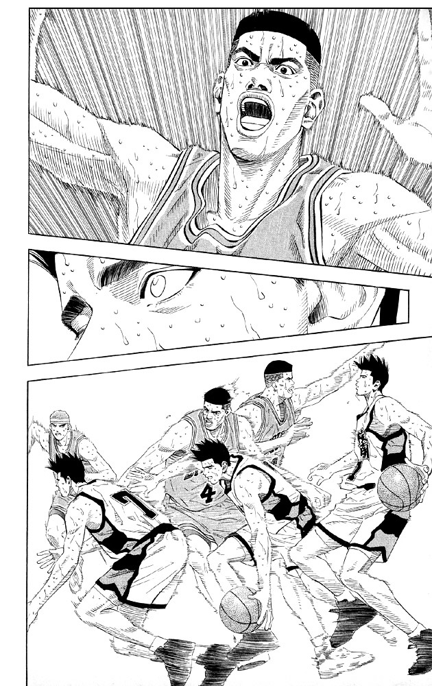 Slam Dunk - Vol.21 Chapter 184 : Victory?