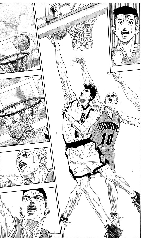 Slam Dunk - Vol.21 Chapter 184 : Victory?