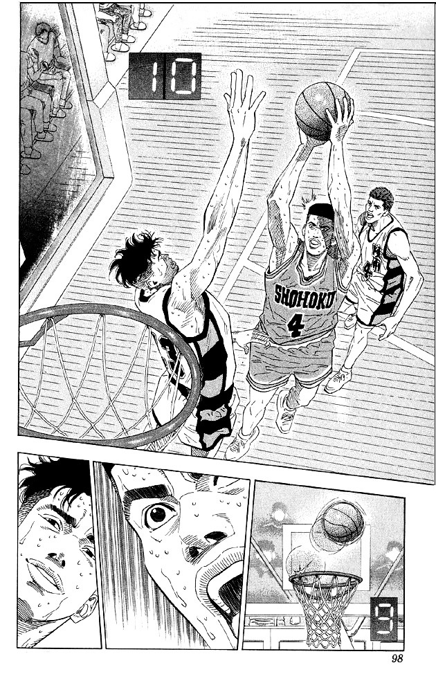 Slam Dunk - Vol.21 Chapter 184 : Victory?