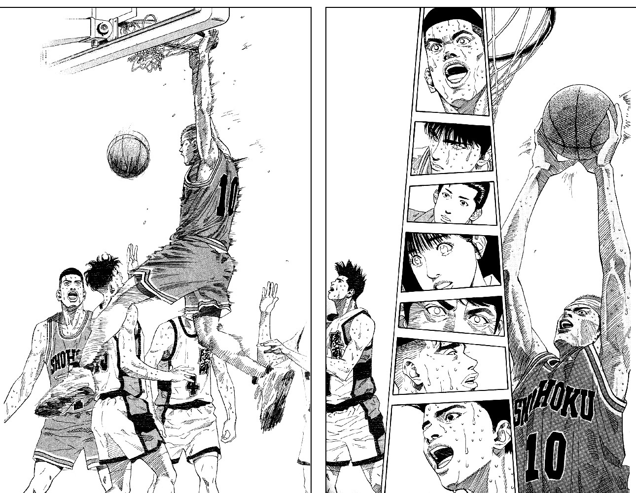 Slam Dunk - Vol.21 Chapter 184 : Victory?