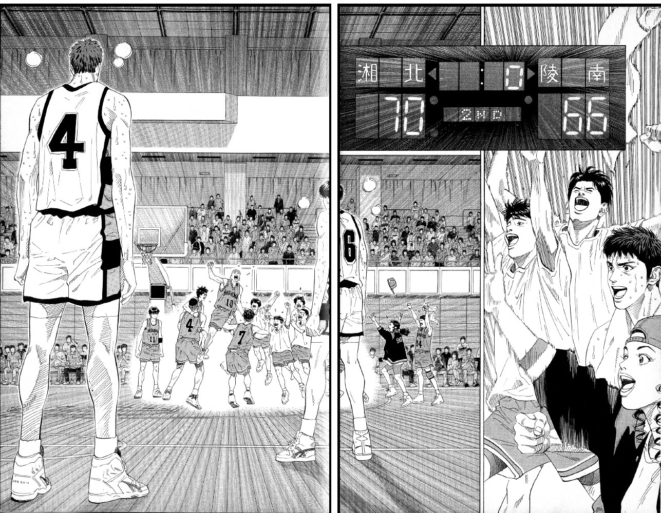 Slam Dunk - Vol.21 Chapter 184 : Victory?