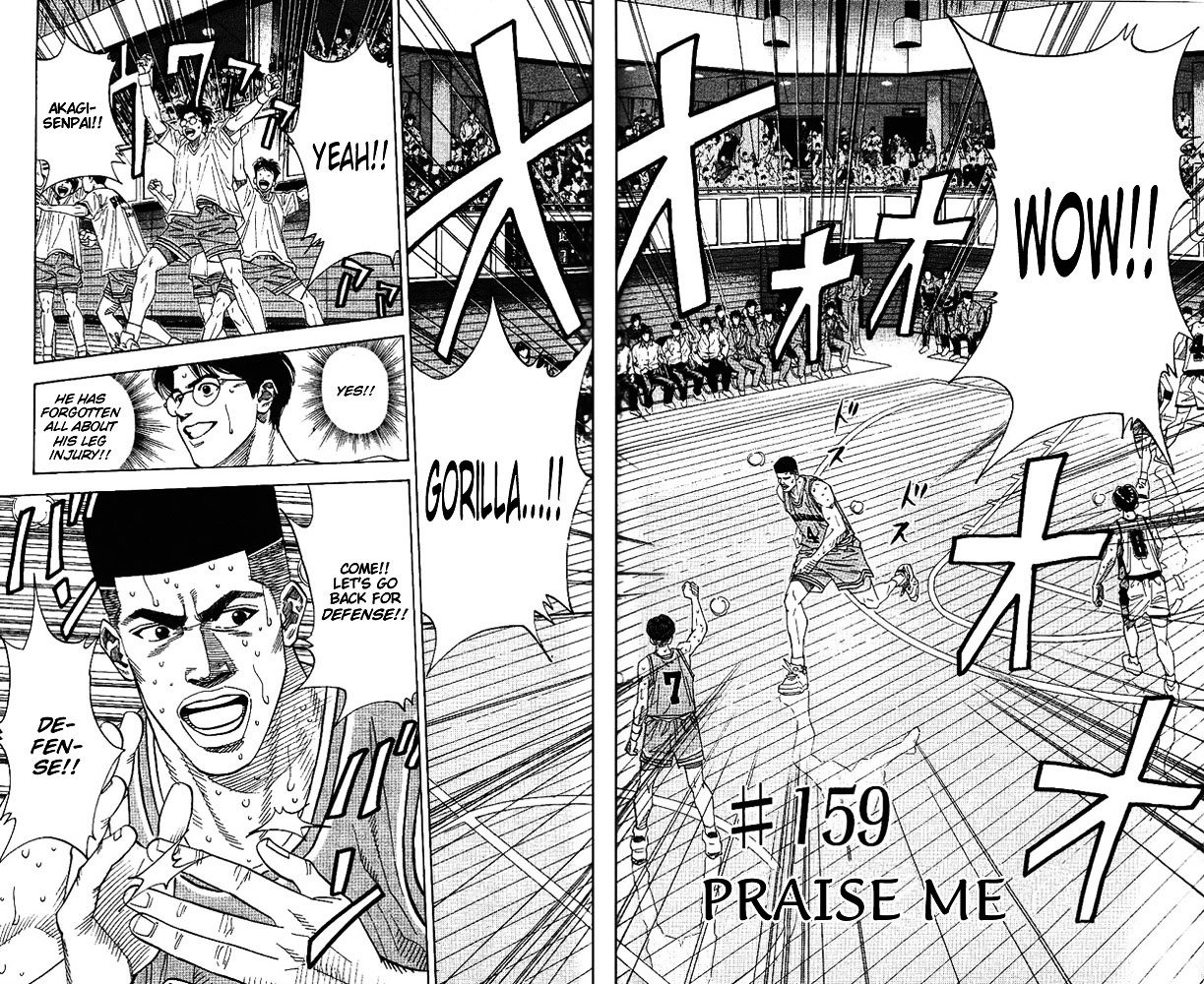 Slam Dunk - Vol.18 Chapter 159 : Praise Me