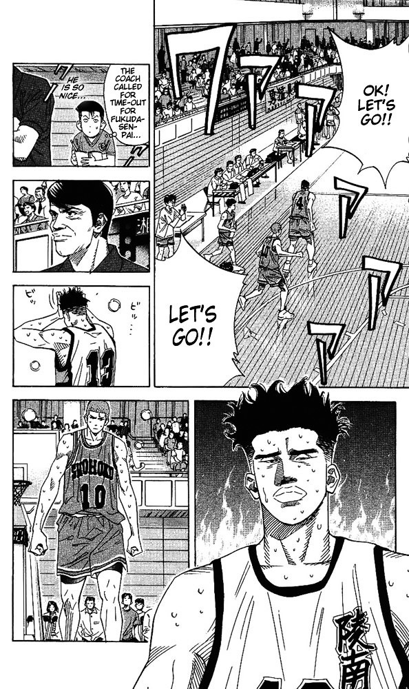 Slam Dunk - Vol.18 Chapter 159 : Praise Me