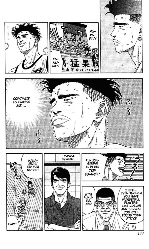 Slam Dunk - Vol.18 Chapter 159 : Praise Me