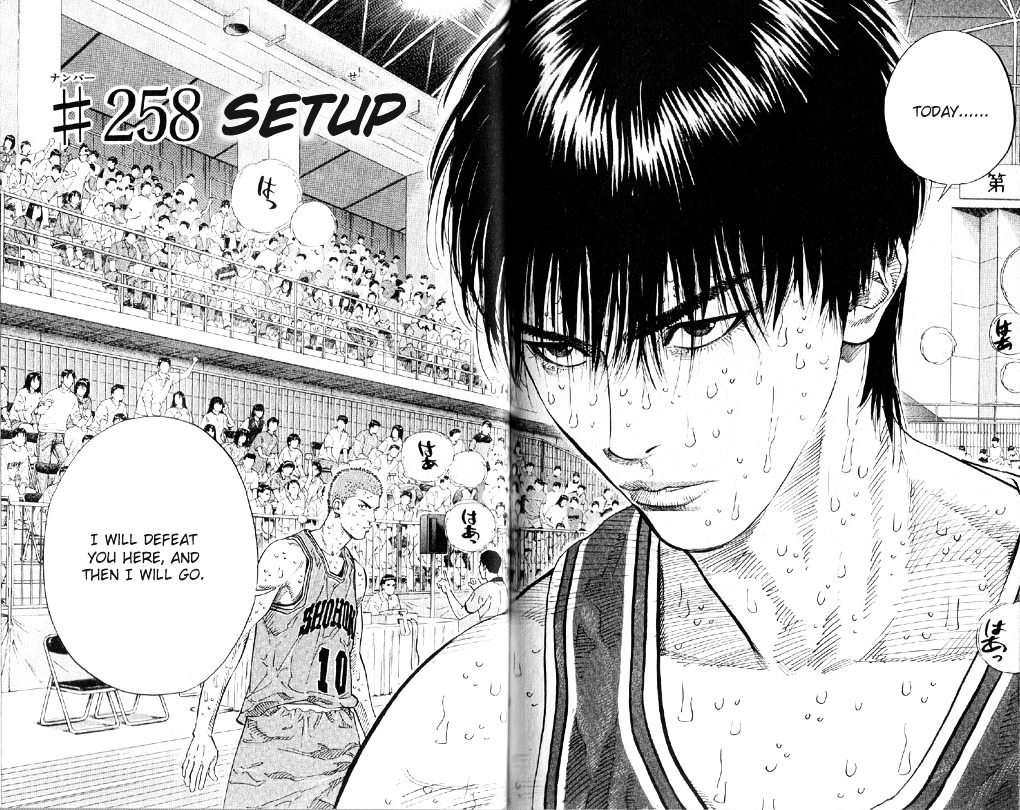 Slam Dunk - Vol.29 Chapter 258 : Setup