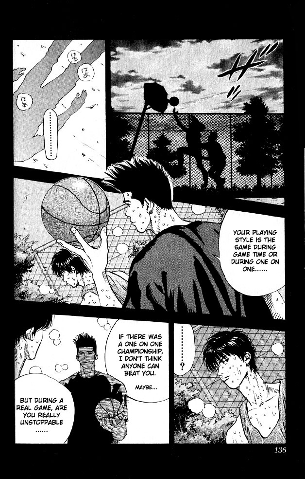 Slam Dunk - Vol.29 Chapter 258 : Setup