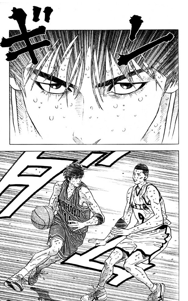 Slam Dunk - Vol.29 Chapter 258 : Setup