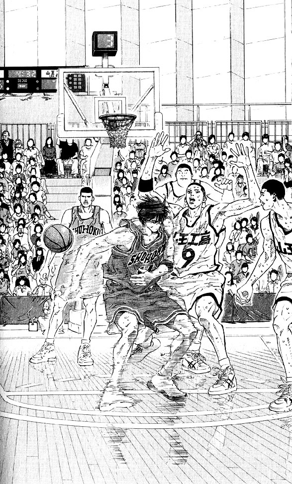 Slam Dunk - Vol.29 Chapter 258 : Setup