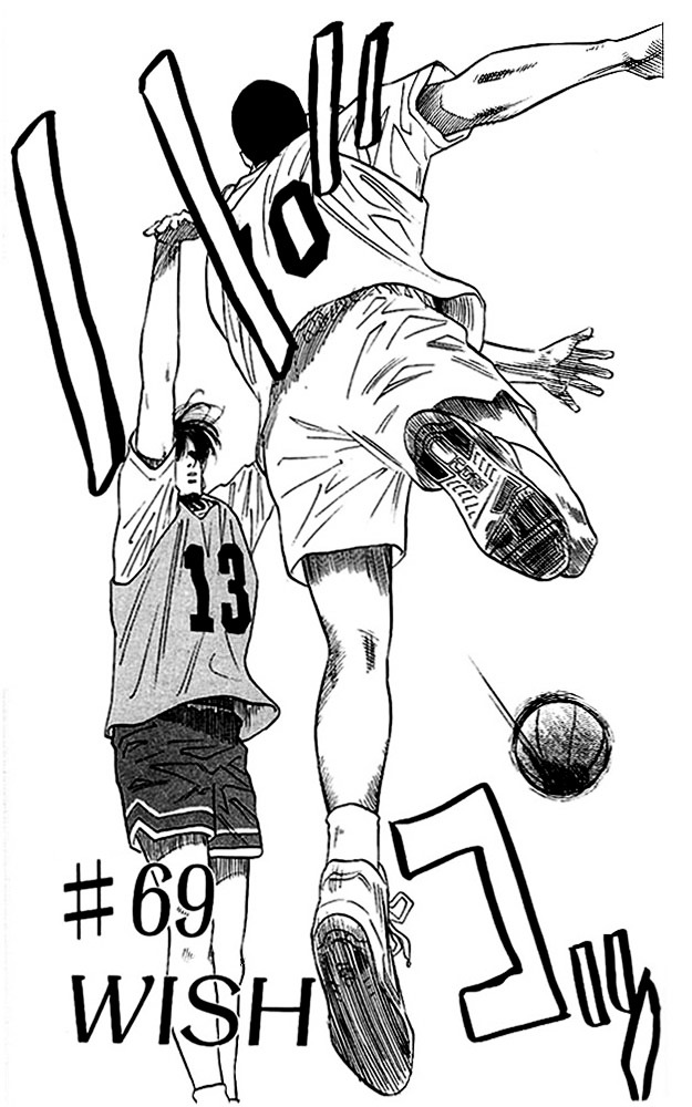 Slam Dunk - Vol.8 Chapter 69 : Wish