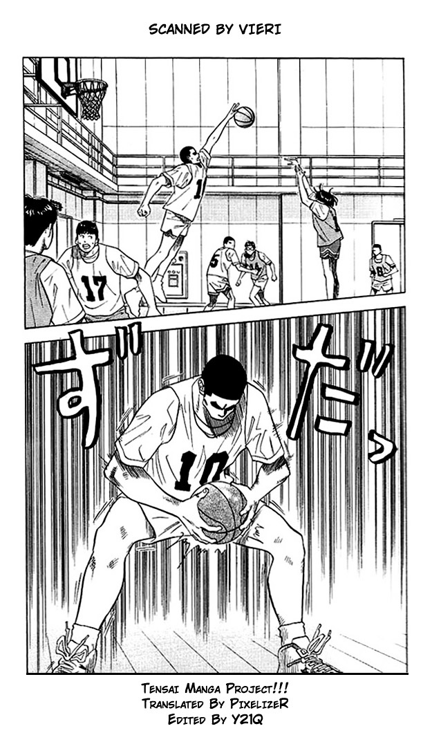 Slam Dunk - Vol.8 Chapter 69 : Wish