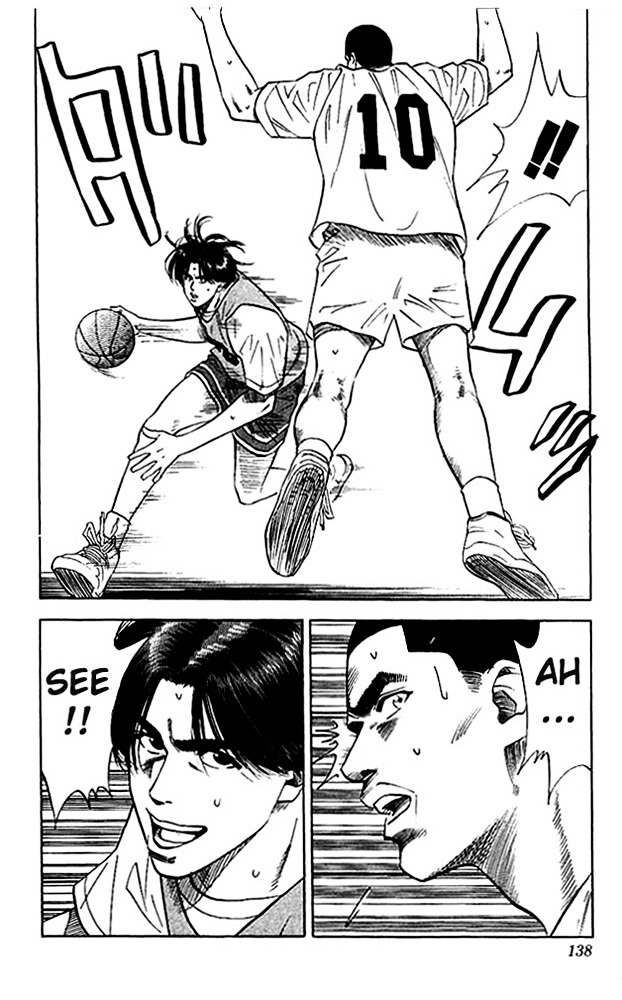 Slam Dunk - Vol.8 Chapter 69 : Wish