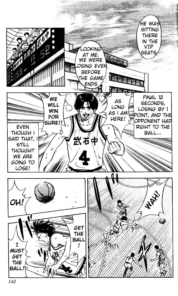 Slam Dunk - Vol.8 Chapter 69 : Wish