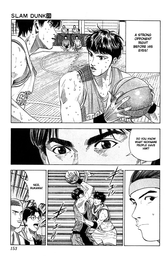 Slam Dunk - Vol.23 Chapter 205 : The Mysterious Ace Killer