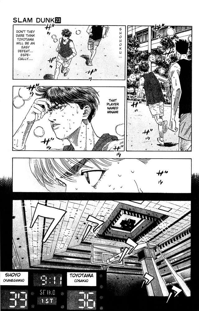 Slam Dunk - Vol.23 Chapter 205 : The Mysterious Ace Killer