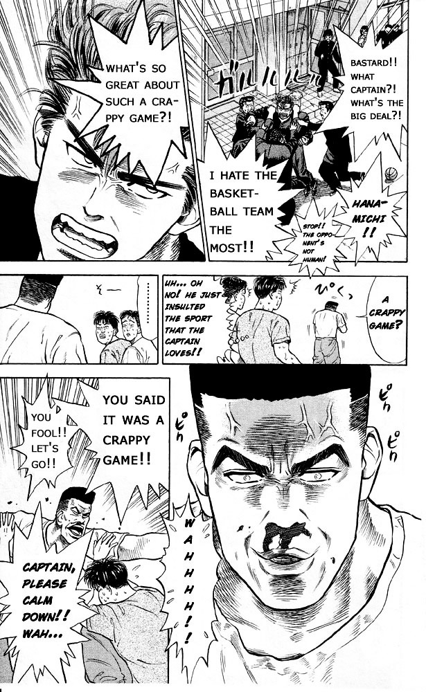 Slam Dunk - Vol.1 Chapter 4 : Gori