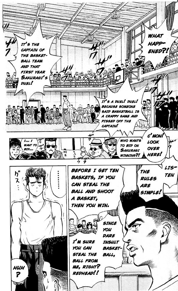 Slam Dunk - Vol.1 Chapter 4 : Gori