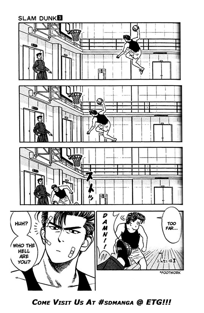 Slam Dunk - Vol.3 Chapter 22 : Have To Be Cautious!!