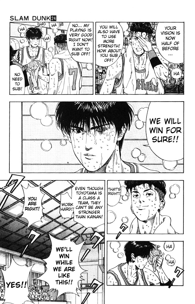 Slam Dunk - Vol.24 Chapter 211 : Split On The Inside