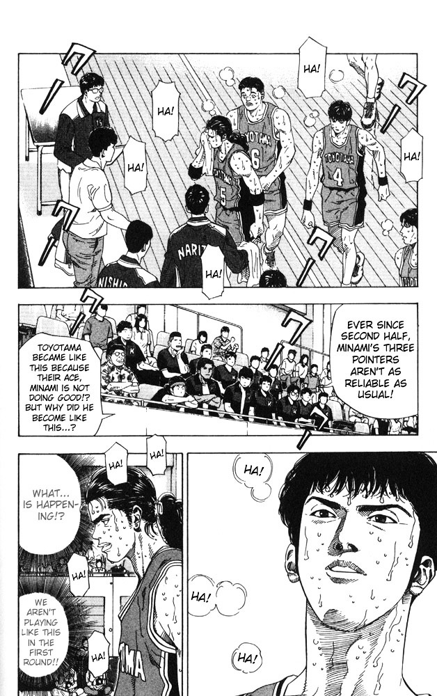 Slam Dunk - Vol.24 Chapter 211 : Split On The Inside