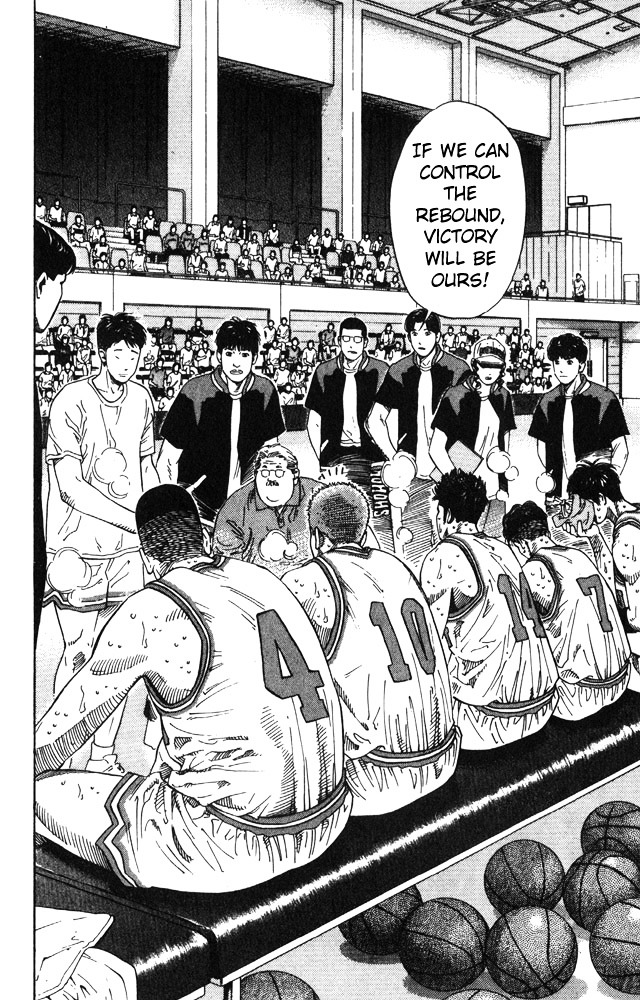 Slam Dunk - Vol.24 Chapter 211 : Split On The Inside