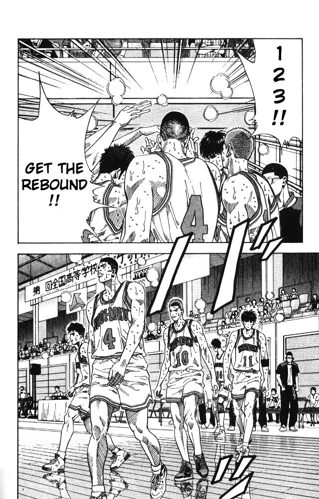 Slam Dunk - Vol.24 Chapter 211 : Split On The Inside